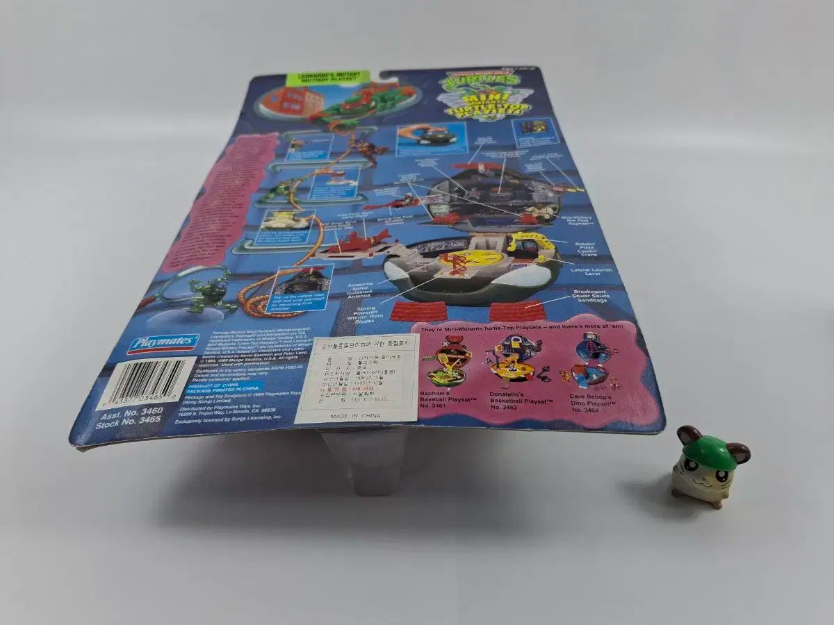 レオナルド 軍事