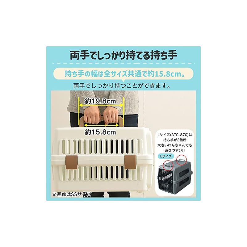アイリスオーヤマ