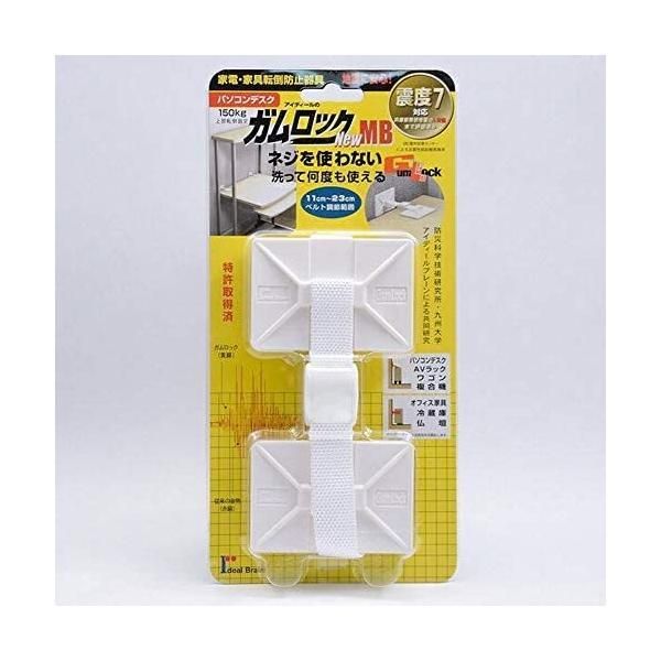 えみ☆様オーダー　レッスンバック　体操服入れ　コップ袋　2025120101 えみ☆様オーダー レッスンバック 体操服入れ コップ袋 2025120101