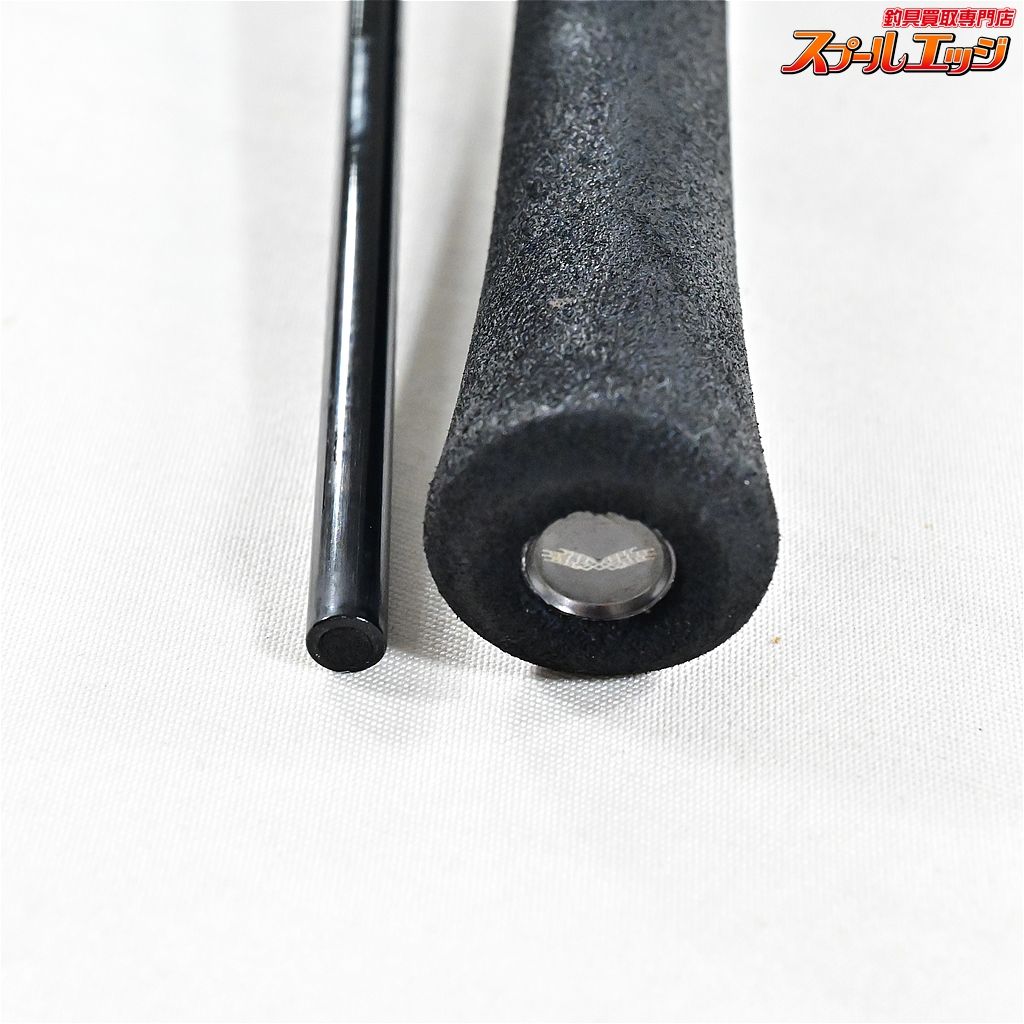 トリップセブンベイト 702HRB-AGS14 ハートランド HL 702HRB-AGS14