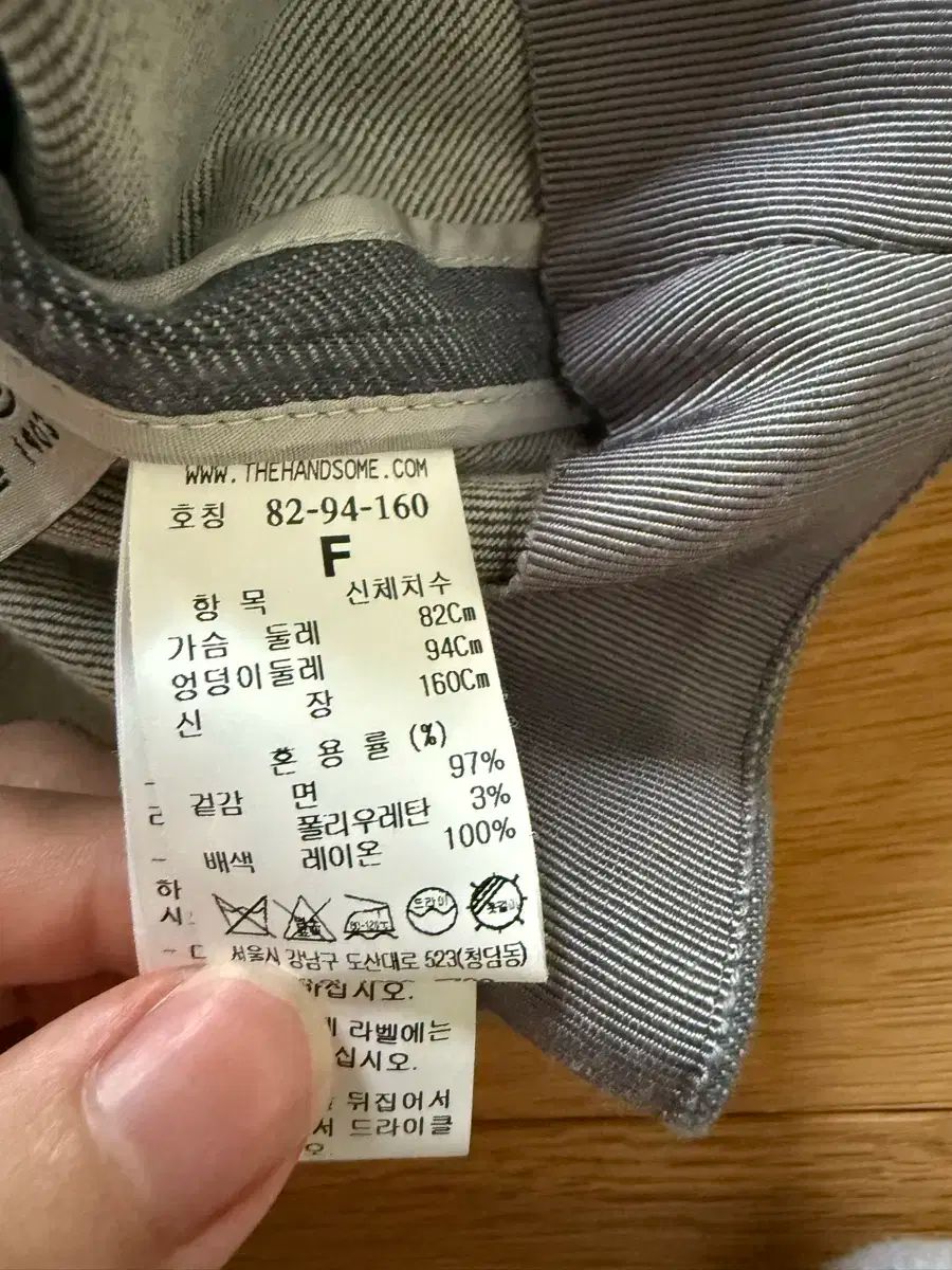 半袖 ジャケット