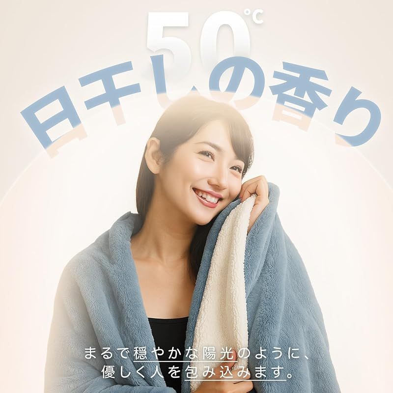 ラビットファー ポリエステル