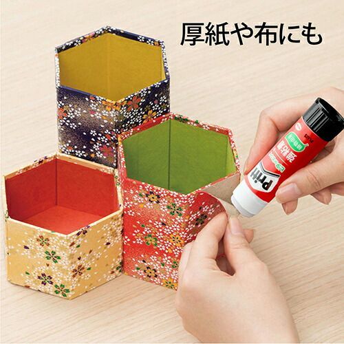  まとめ プラス スティックのり プリット ミディアム 20 704 テープのり のり