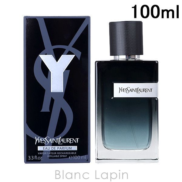 箱 外装不良 イヴサンローラン Y.S.L Y MEN EDP 100ml 050358