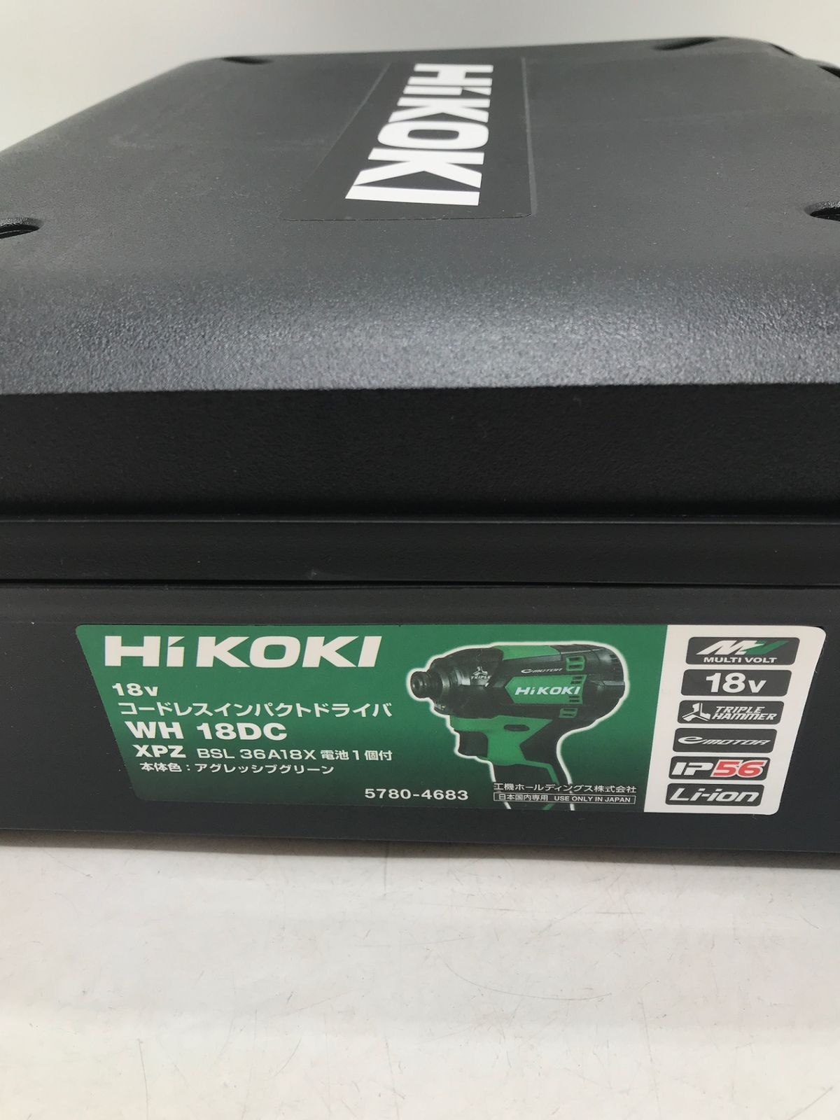 ♥ HiKOKI|ハイコーキ