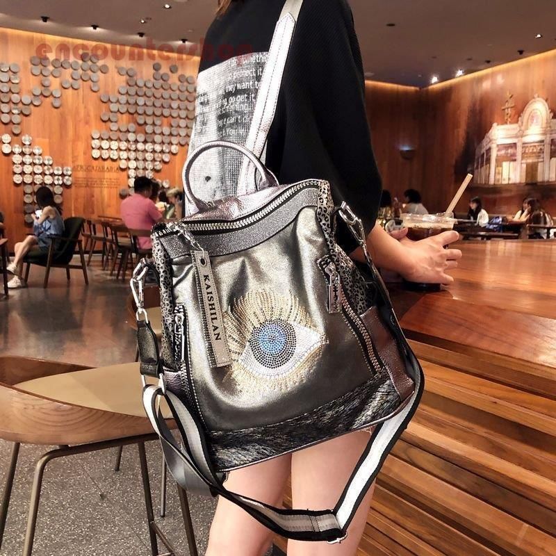 リュックサック