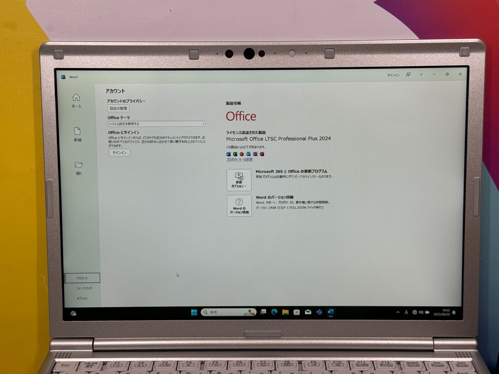 未使用に近い 16GB 累積80H レッツノート CF-SV9 超軽量 極美品