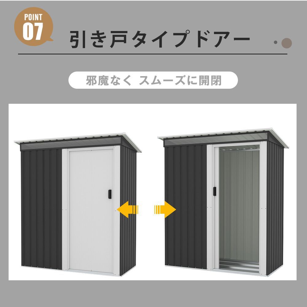 ガーデン|庭|田畑|農場 頑丈