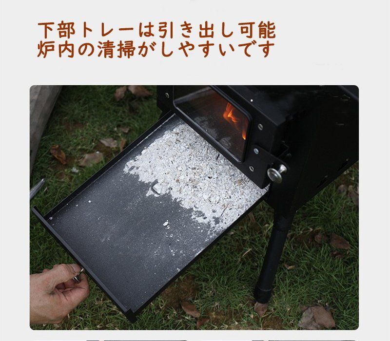 薪