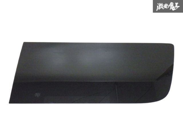 【フィルム施工品】 トヨタ純正 200系 ハイエース 6型 サイドガラス スライドドアガラス 右 右側 運転席側 固定式 小窓無し 棚2R