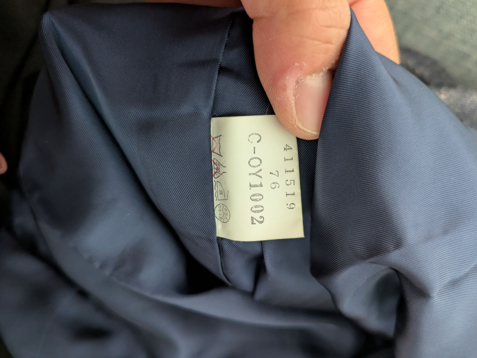 Z792 【美品】HARDY AMIES BOUTIQUE LONDON ハーディエイミス