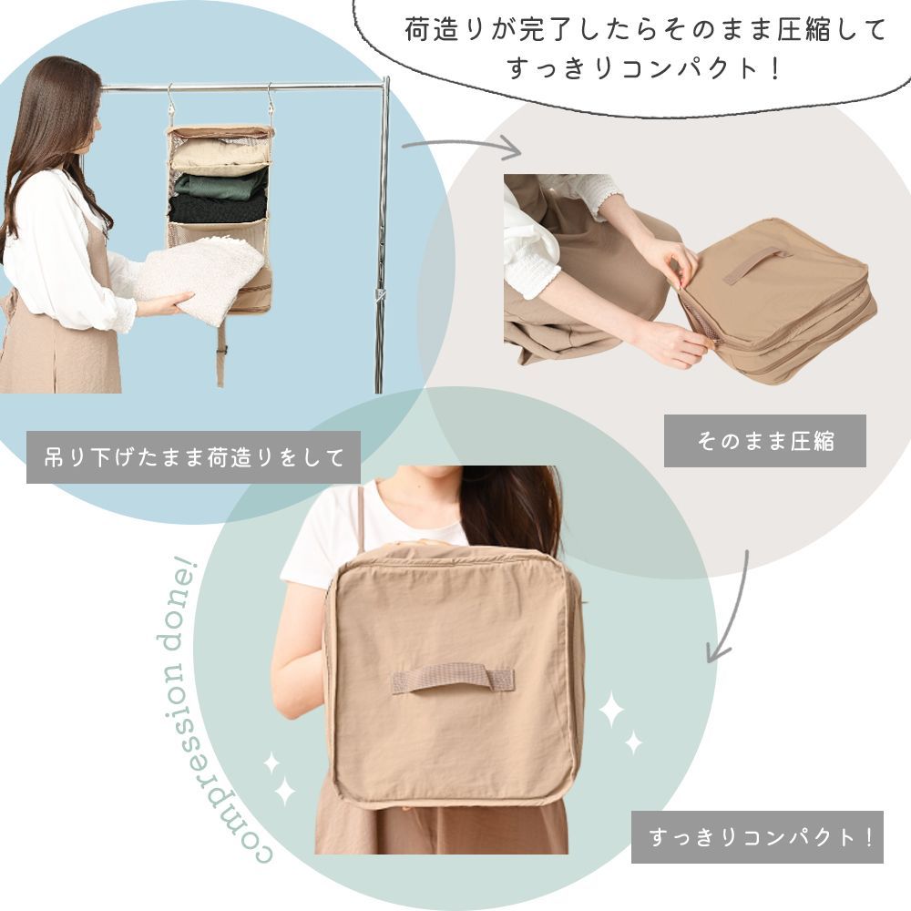 持ち運べる