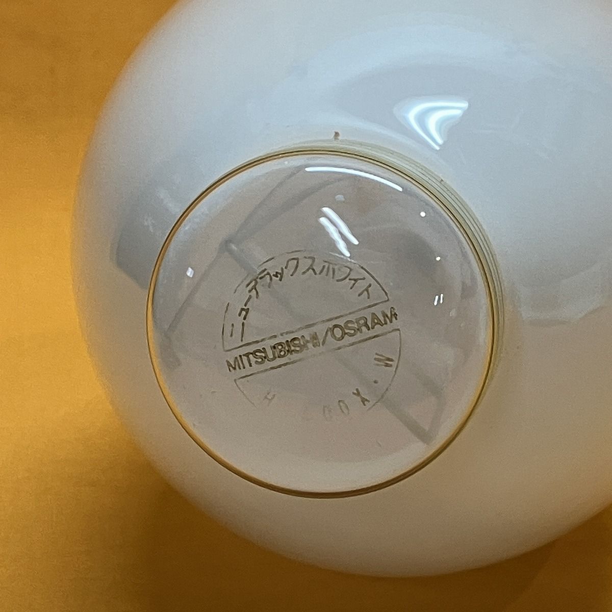 オスラム HF400X･W