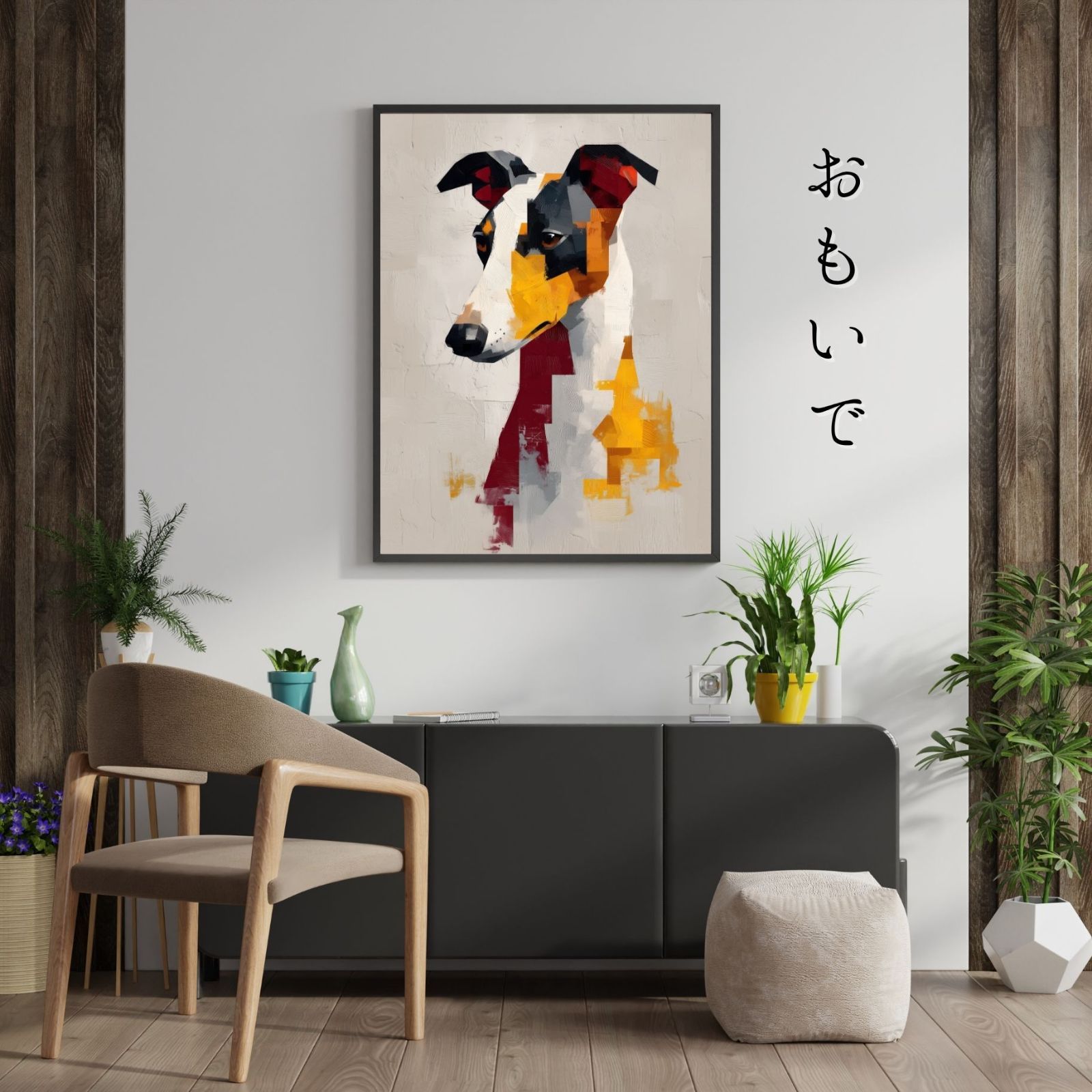Color Symphony: Italian Greyhound Dog】イタリアングレー