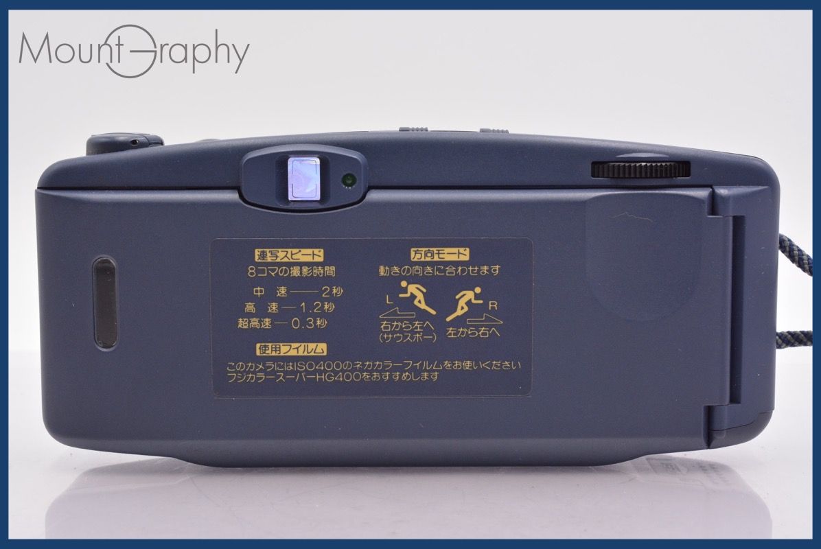 ☆極上美品☆ 富士フィルム FUJIFILM RENSHA 購入 Byu-N CARDIA 元箱