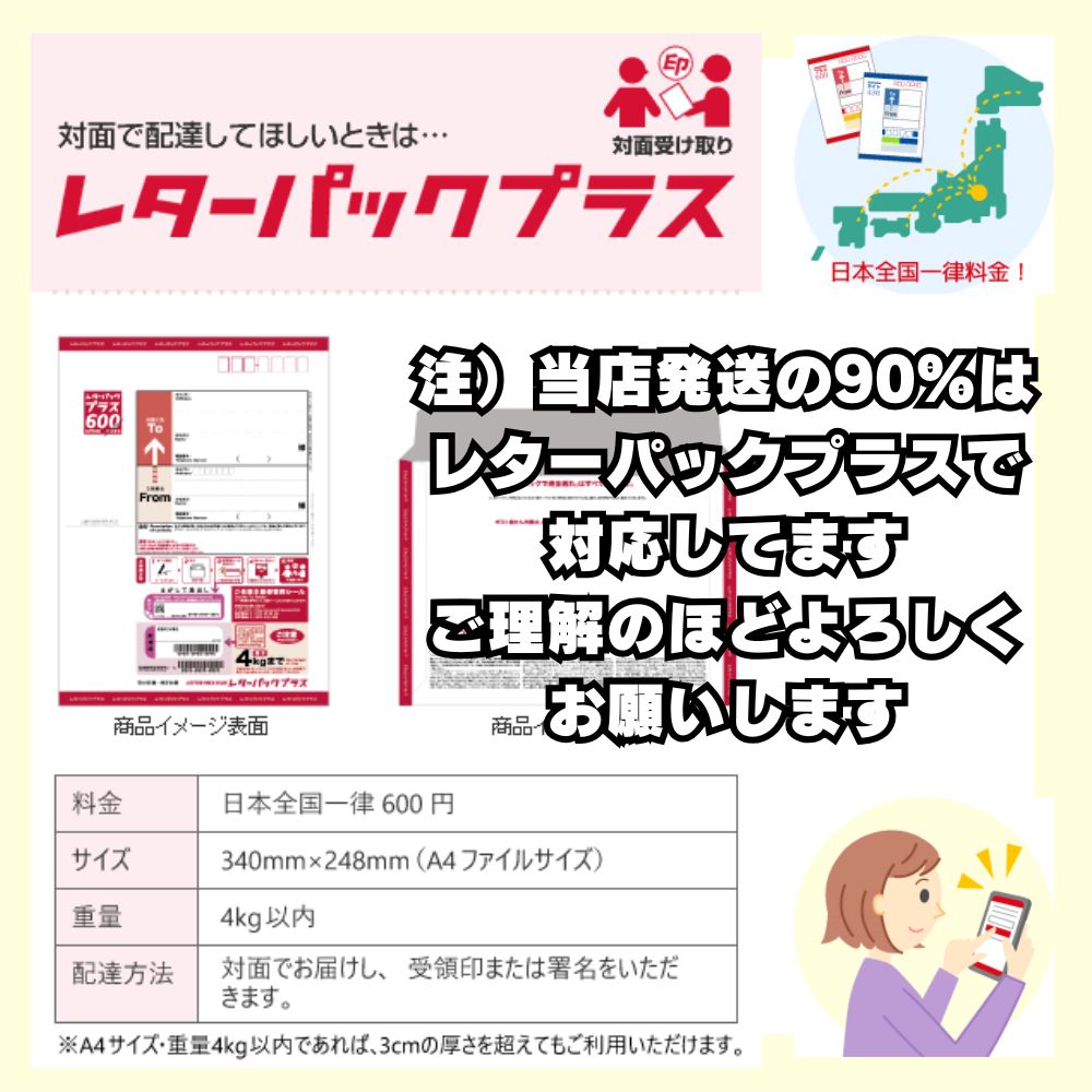 ミルボン アンド トリートメント no.06 500ポンプ アンド オイル no.06 60 各1|2点セット MILBON ＆ AROMATIC +アンミング入浴剤48|1点のおまけ付き(レターパック・追跡番号あり)