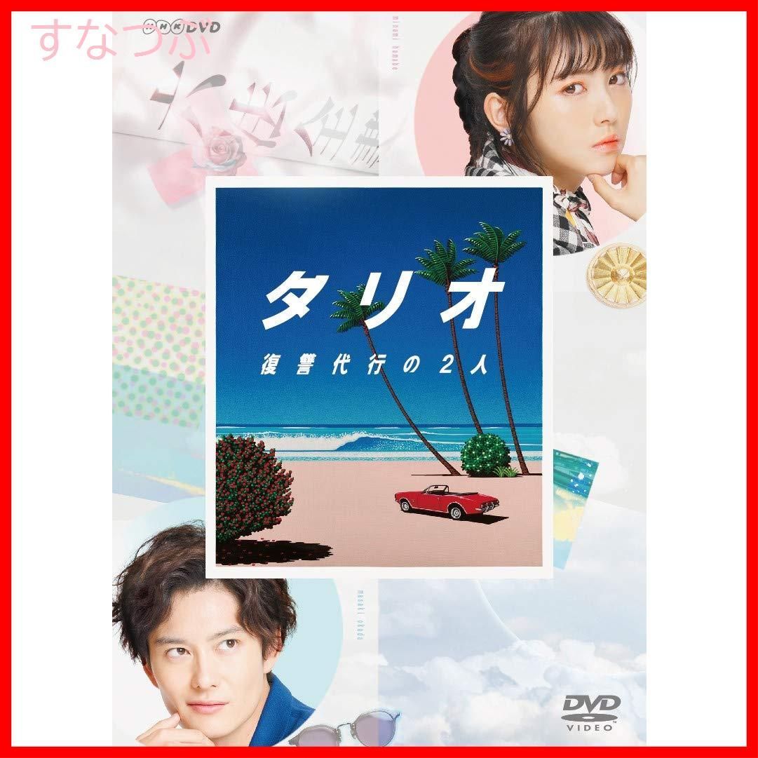 2匹のテリア犬』ヴィンテージ銅版画 Meyer Eberhardt 2匹のテリア犬