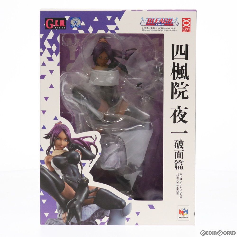 MegaHouse - G.E.M.シリーズ BLEACH 四楓院夜一 破面篇　夜一　ブリーチ 51XtBT+aCnL._UF350,350_QL80_.jpg