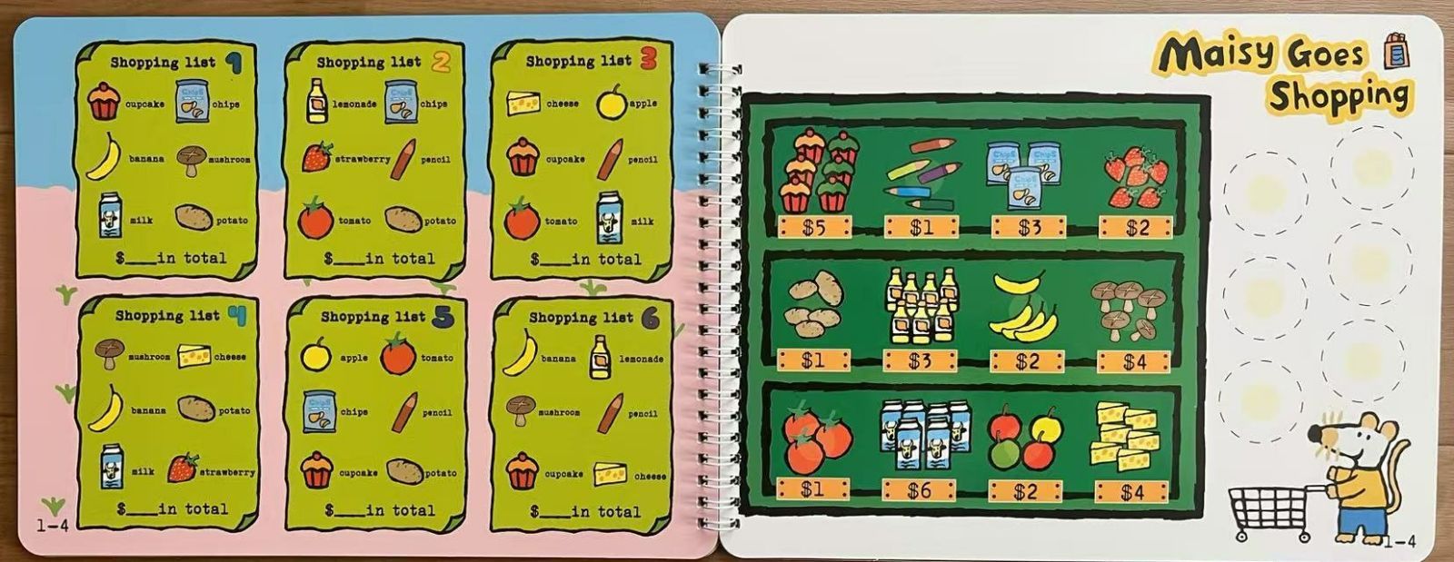 Maisy's quiet book 仕掛け絵本 マイヤペン対応 動画付 メイシー