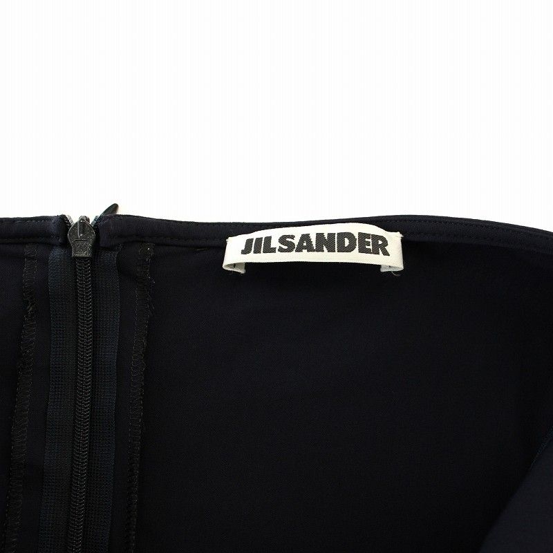 JIL SANDER - JIL SANDER ロング・マキシ丈スカート 32(XXS位