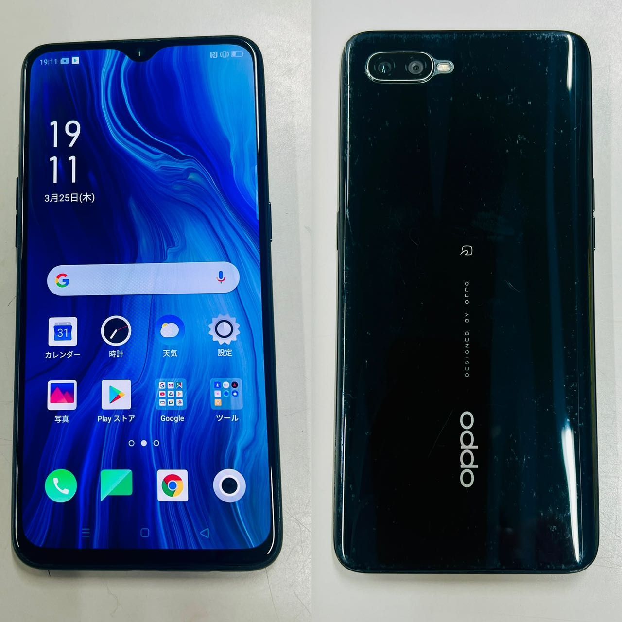 新品未使用未開封SIMフリー】OPPO RenoA 64GB Blue 禍々しい