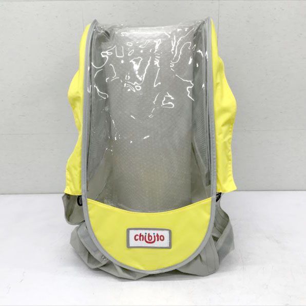 D5782◆chibito チャイルドシートカバー イエロー 前用 D5782◇チャイルドシートカバー レイン＆サンシェードセット 前