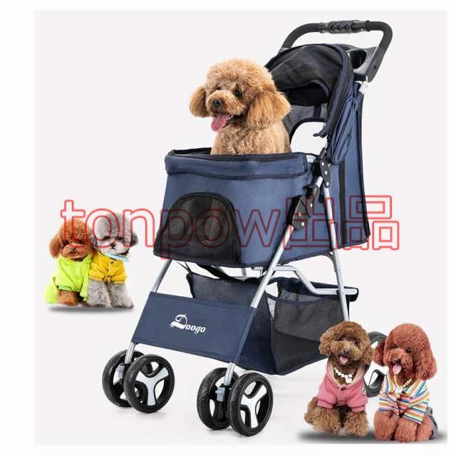 老犬猫介護用 丈夫