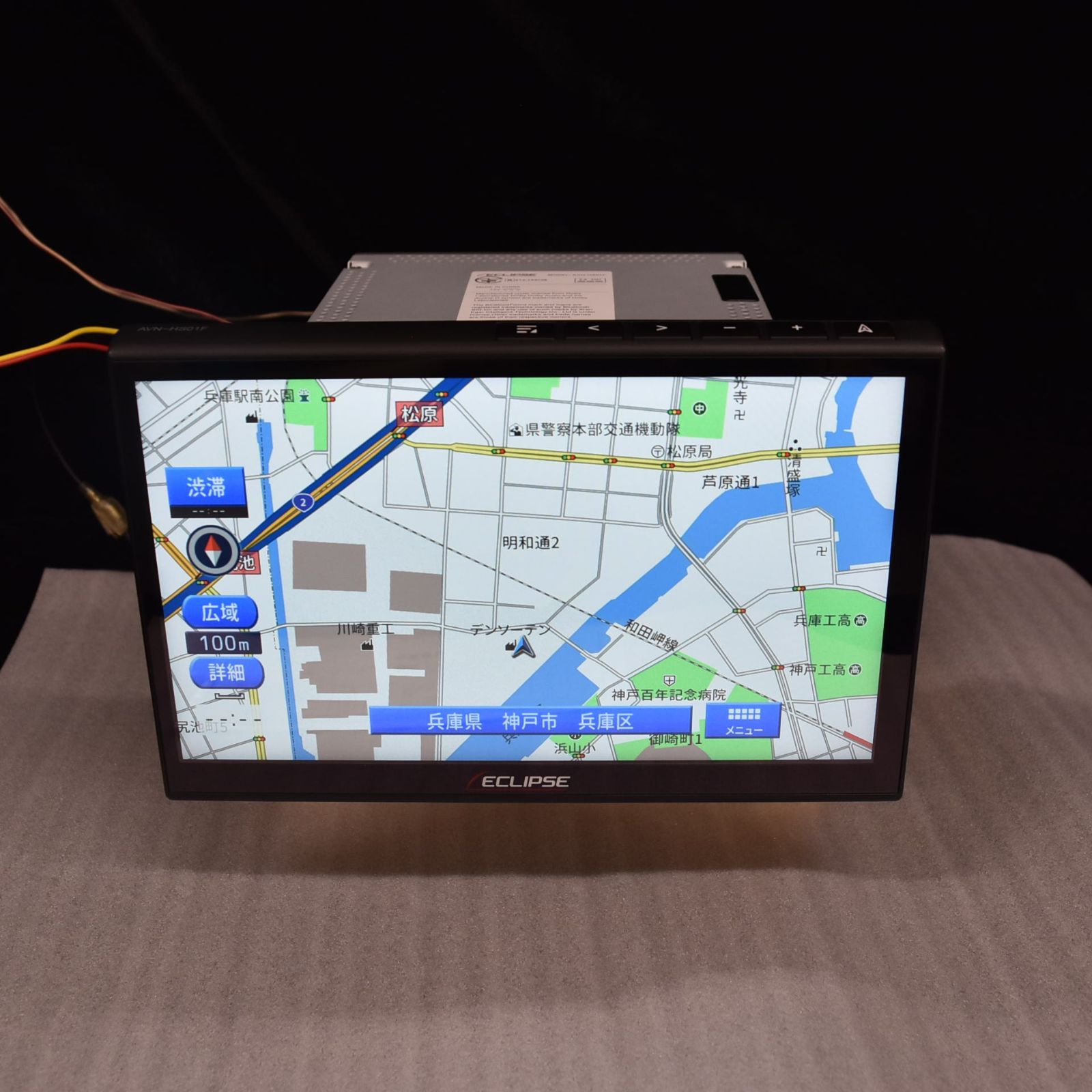 ECLIPSE AVN-HS01F 10.1型 フローティングナビ ディスプレイ品 画面に線傷あり