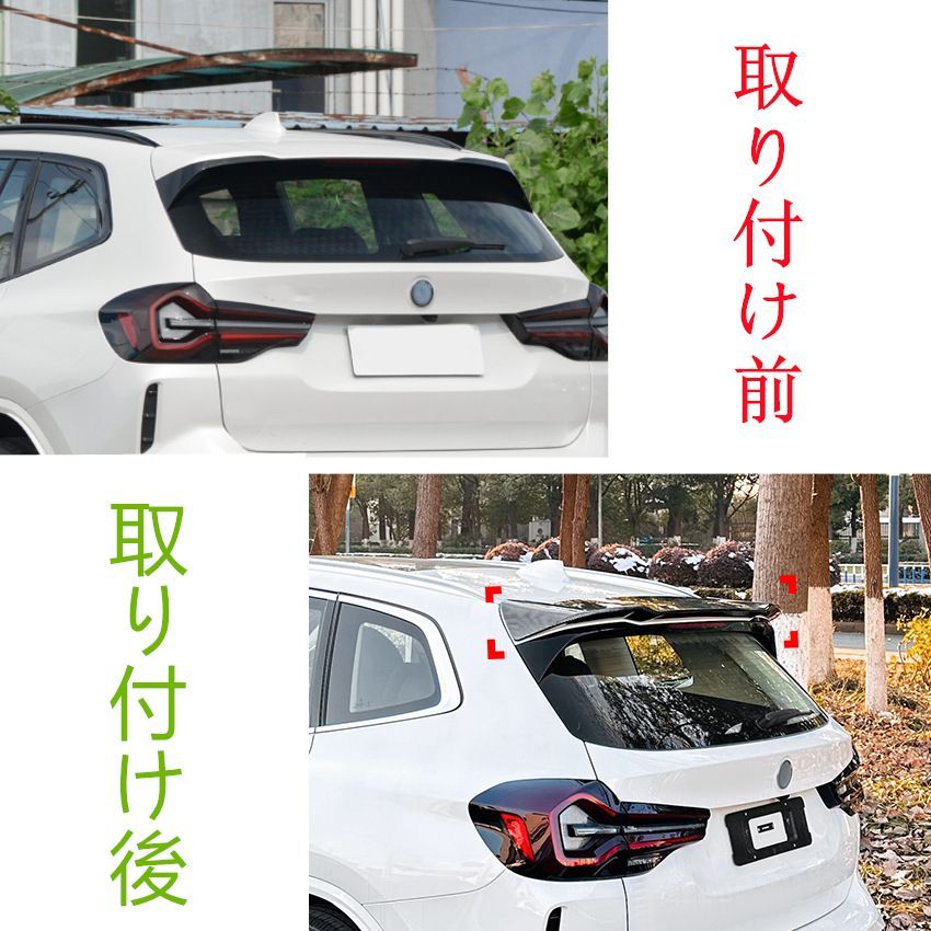 カーボン調