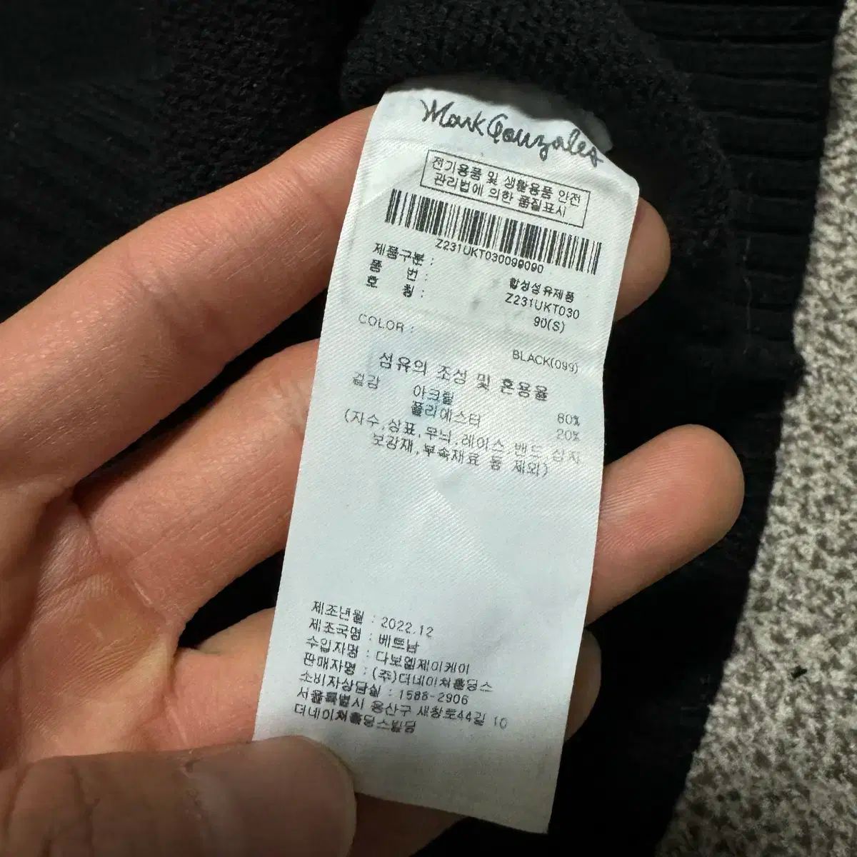 鹿谷樹 ハート 缶バッジ ヤリ部 ヤリチンビッチ部 グッズ 鹿谷 鹿谷