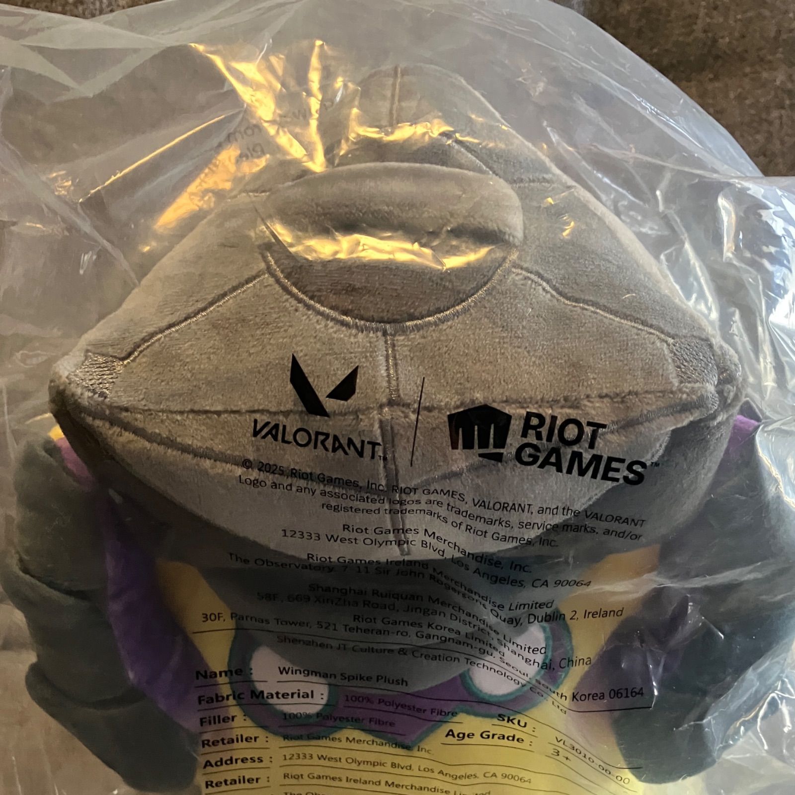 25cm 正規品 ウィングマン ぬいぐるみ VALORANT ゲッコー