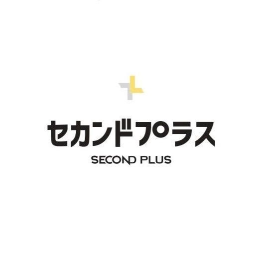 スターヴァックSP スターヴァックSP2ダブル吸引カップ　未使用品 中古 | スターヴァックSP2 | 業務用エステ用品・美容機器・商材