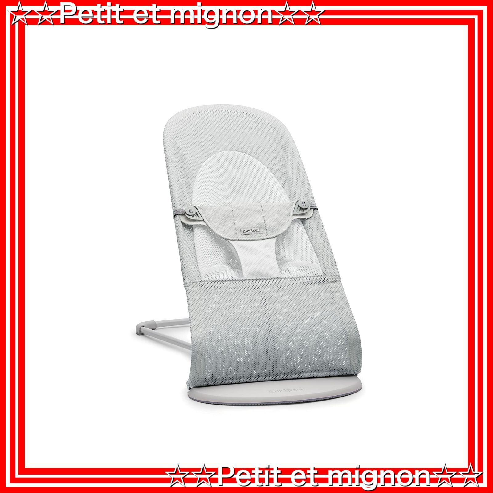 数量限定】シルバー/ホワイト Air ライトグレーフレーム バウンサー  