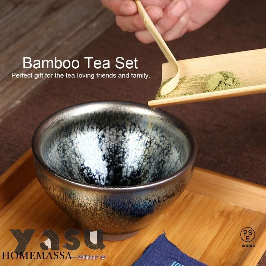 使いやすい 抹茶セット