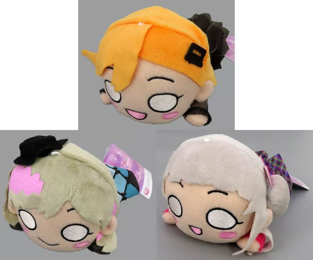 中古】ぬいぐるみ 全3種セット 寝そべりぬいぐるみ～Brilliant