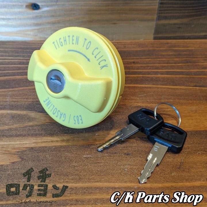 ジムニー フューエルキャップ鍵付き ガソリンキャップ 加工 最終値下げ ジムニー フューエルキャップ鍵付き ガソリンキャップ 加工 最終