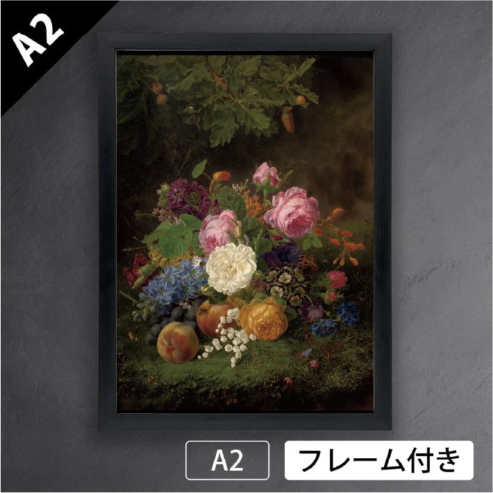 ヘンリエッテ ゲルトリューダ クニップ Bloemenboeket olieverf 油絵の花束 1834年 オランダ国立美術館 19世紀前半 植物画家 ボタニカルアート グラフィック ポスターA2 マット紙 フレーム付 IN