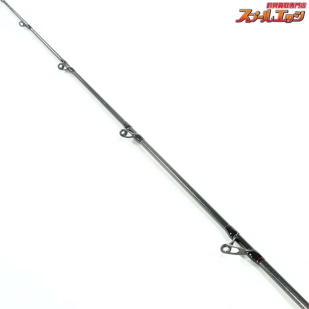 タチウオゲーム