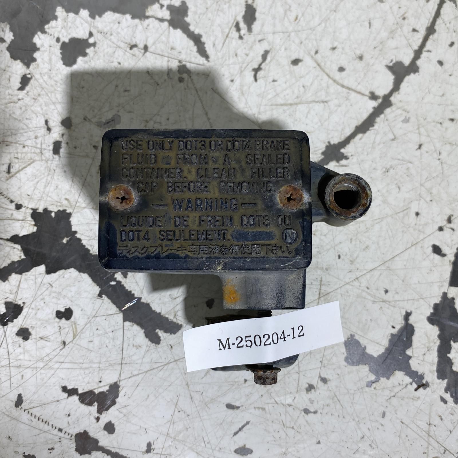 HONDA CBR400F アウトレット フロントマスターシリンダー ホンダ