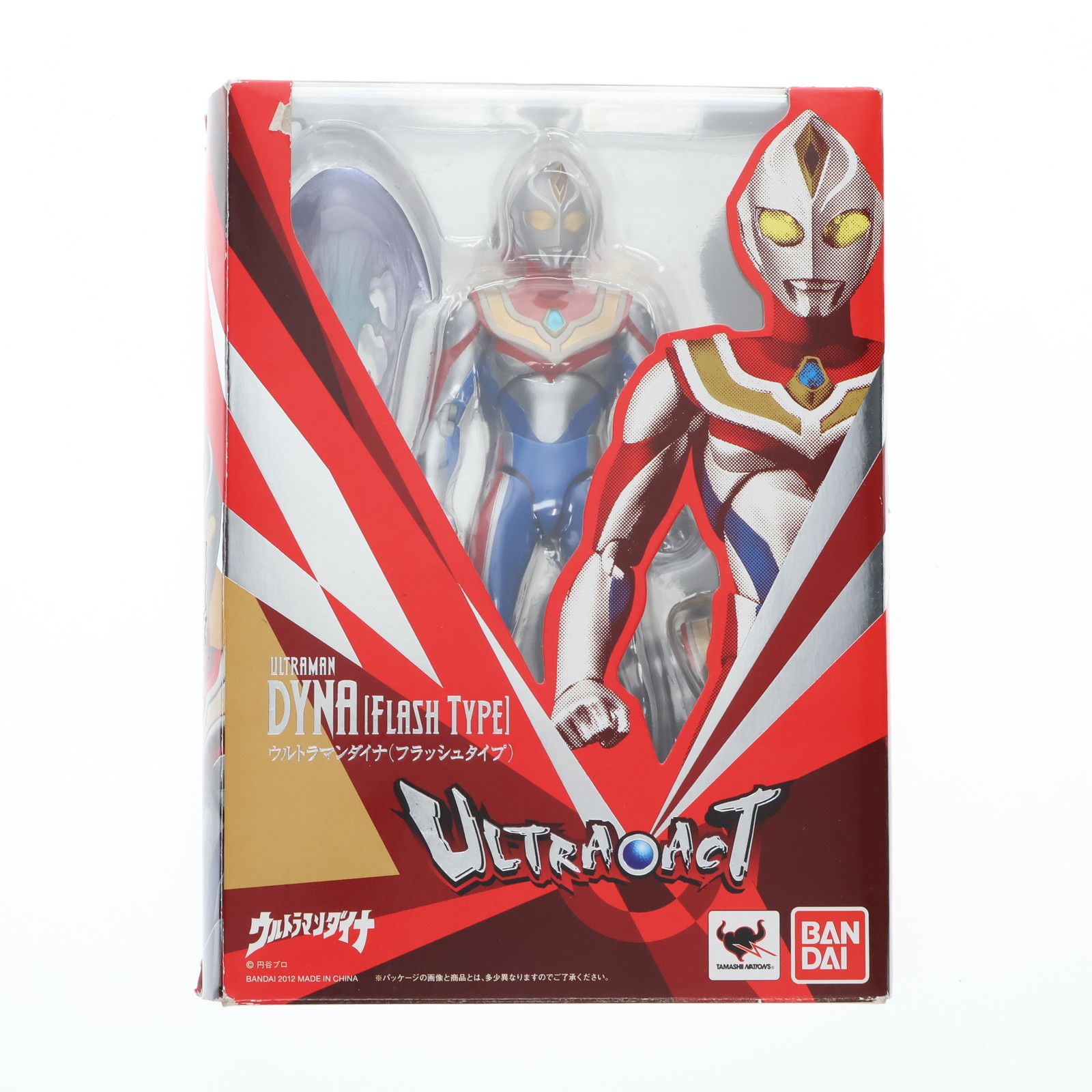 Ultimate Ale ウルトラマンダイナ（フラッシュタイプ） Ultimate Ale
