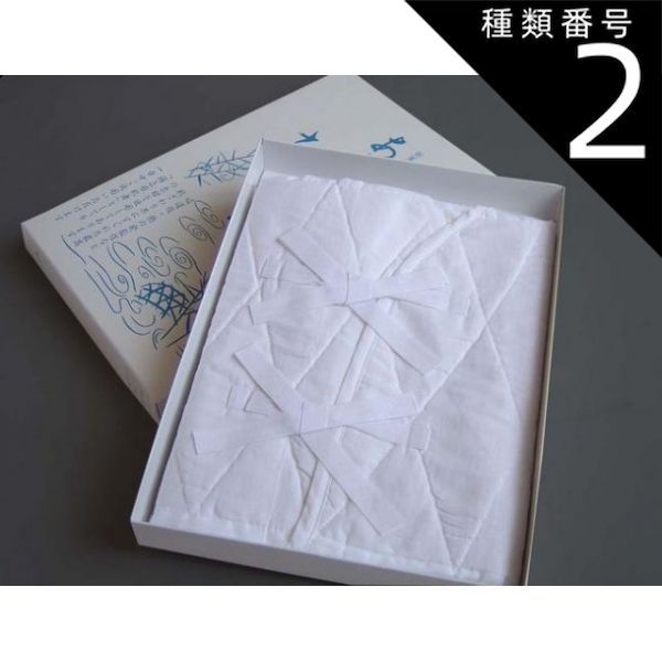 ニ*ラ様 新品未使用　あしべ織汗取　 Mサイズ 白 ニ*ラ様 新品未使用 あしべ織汗取 Mサイズ 白 - メルカリ