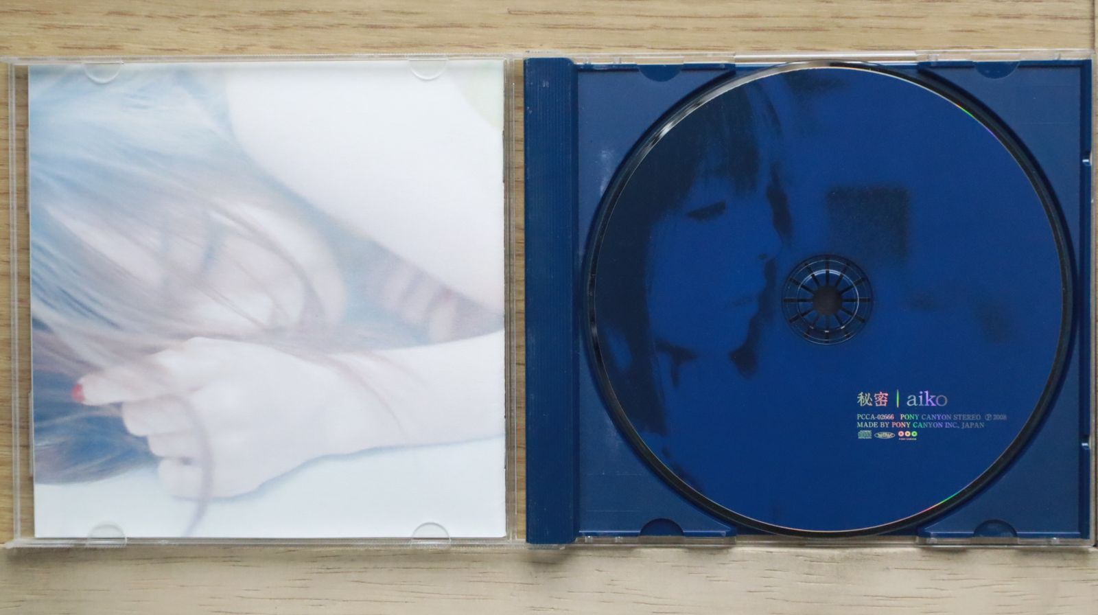 まとめ売り お得 aiko CD DVD 12枚セット 初回限定盤含む アイコ
