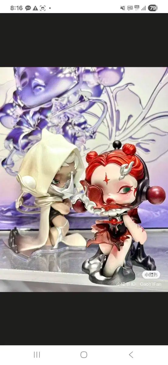 Skull Panda(スカルパンダ) サウンドシリーズ 純正フィギュア