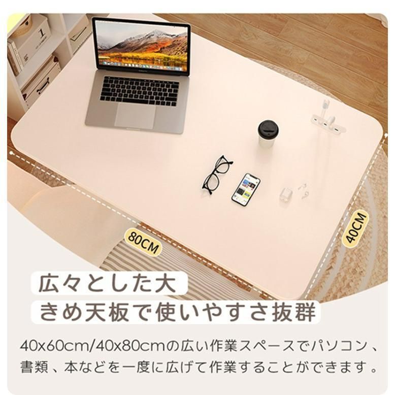 机 ベッド用テーブル