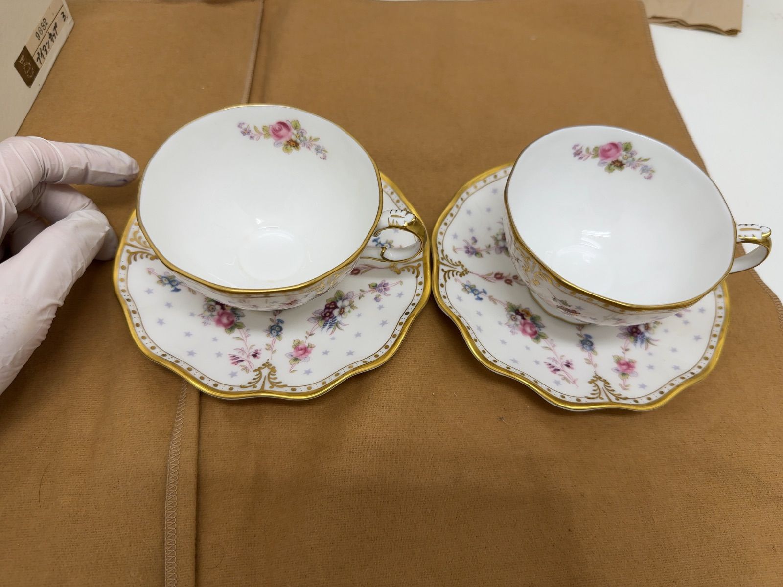 2客セット】ロイヤルクラウンダービー ロイヤルアントワネット ティー