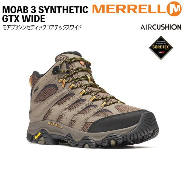 メレル モアブ3シンセティックミッドゴアテッックスワイド MERREL MOAB 3 SYNTHETIC MID GORE-TEX WIDE 登山靴 トレッキングシューズ ウォルナット US7 US7.5 US8 US8.5 US9 US9.5 US10
