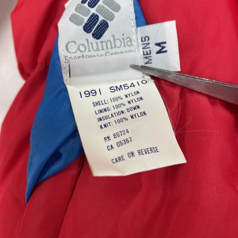 【Columbia コロンビア】リバーシブルダウンジャケット　90s 80s 80年代 90s 90年代 コロンビア 韓国製 アウトドア 蛍光色