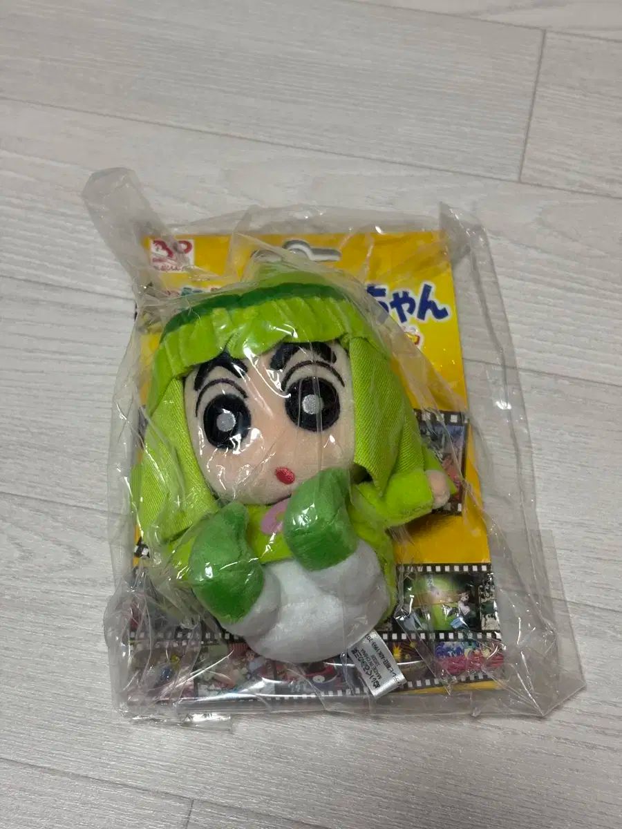 クレヨンしんちゃん シネマ パレード ちんぐう (すのけし) 王子