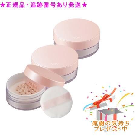 3個セットノブ ルースパウダーUV(20g)