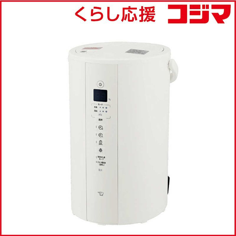 未開封 象印マホービン ZOJIRUSHI 加湿器 スチーム式 木造10畳 鉄筋17畳 ホワイト EE-TB60 ♥ 送料無料